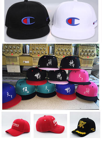 Hat Custom Baseball Cap Printed with Logo Embroider for Men and Women Pure Cotton Hat Outdoor Travel Advertising Hat Event Manufacturer Wholesale detail 10