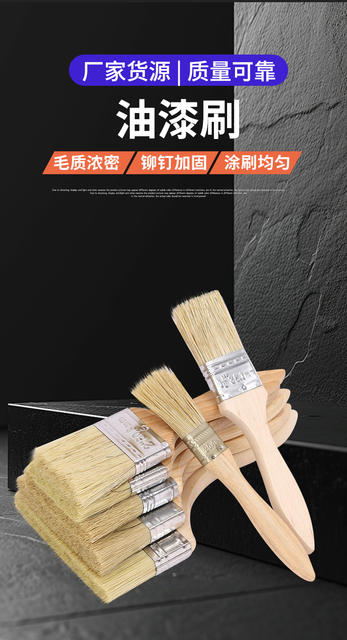 Source Manufacturer Wooden Handle Paint Brush Cleaning and Dust Removal 1.0-10inch Pig Hair Brush Thick Hair Chemical Fiber Silk Bristle Paint Brush detail 3