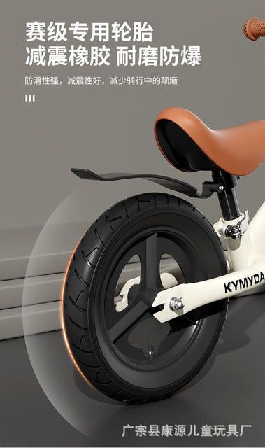 Pedal-Less Bicycle for Babies and Children, Balance Bike, New Model for Kids, Two-In-One Carbon Steel Bike detail 6