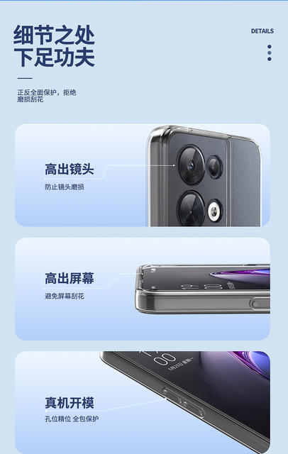 Suitable for Huawei Pura70Pro Mobile Phone Case P80Pro/P50/P90Prop30Pro Transparent Soft Shell Anti-Fingerprint detail 9