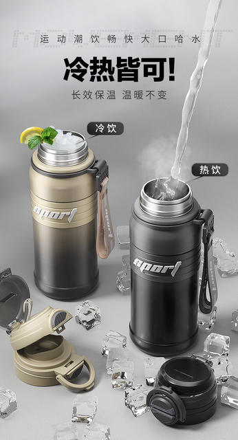 Outdoor Riding Running Sports Cup 316 Stainless Steel Thermos Cup Bullet Large Capacity Water Kettle with Straw Water Cup detail 11