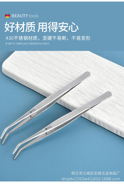 In-Stock Dental Tweezers Dentist Oral Auxiliary Tools Positioning Clip Set for Removing Dental Calculus Thickened Double Curved Tweezers detail 7