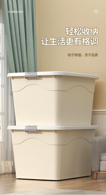 Plastic storage box extra large quilt storage box toy storage box clothes home finishing box wholesale detail 9