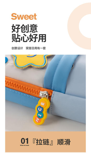 New Style Small School Bag, Star Pencil Case, Large Capacity Stationery Bag for Primary School Students, Pencil Stationery Box, High-Looking Pencil Case for Girls detail 5