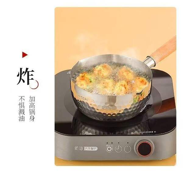 Thickened Stainless Steel Food-Grade Snow Pan, Popular Household Milk Pot, Baby Food Supplement Pot, Noodle Soup Pot detail 8