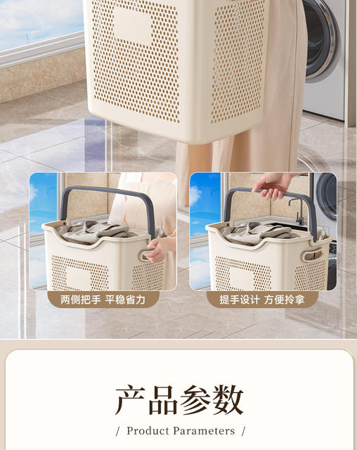 Dirty Laundry Basket for Home Use, Large Capacity Laundry Hamper for Bathroom, Toilet, and Shower, with Compartments for Organizing Clothes detail 12