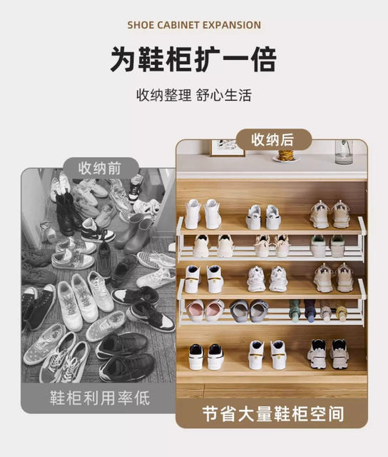 Storage Shoe Rack, Household Shoe Cabinet, Retractable Layered Partition, Kitchen Hanging Slipper Storage Rack, Space-Saving Magic Tool detail 4