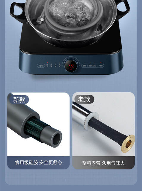 High-Pressure Silicone Shower Hose Integrated Universal Bathroom Shower Pipe Nozzle Large Diameter Shower Set detail 12