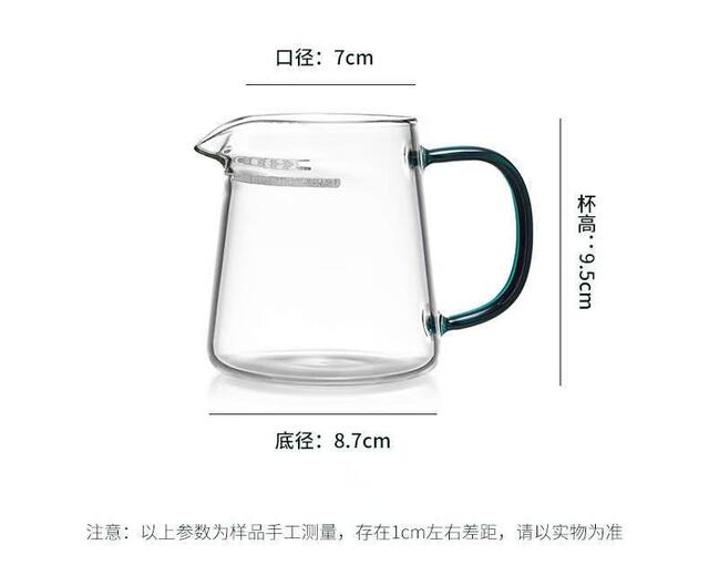 Tea drain integrated glass fair cup thickened with filter tea separation crescent filter tea cup Japanese tea maker high resistance detail 5
