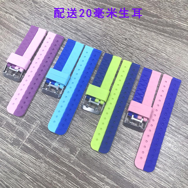 Universal Children's Phone Watch Strap Smartphone Watch Silicone Two-Tone Strap Standard Ears detail 9
