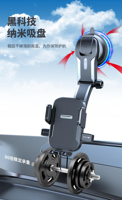 New Car Mobile Phone Holder Adhesive Suction Cup Folding Rotating Bracket Center Console Instrument Panel Heat-Resistant Support Bracket detail 11