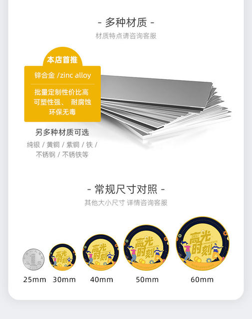 Scenic Area Metal Bookmark Custom Brass Cut Out Ruler Tourist Attraction Souvenir Color Printed Bookmark DIY Customization detail 4