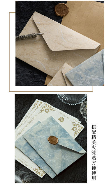 Morning foam gilded envelope letterhead suit channel style relief texture handwritten love letter valentine's day paint envelope detail 4