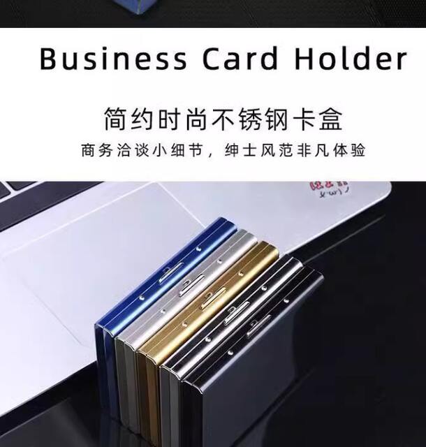 Stainless Steel Card Holder Men's Anti-Magnetic and Anti-Theft 2025 New Bank Card Holder High-End Metal Card Holder Card Holder Business Card Box detail 5