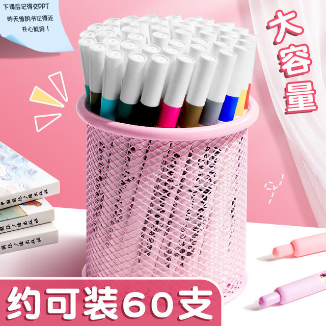 Metal pen holder office desktop student pen holder storage box large capacity oversized iron net simple pencil holder for children detail 3