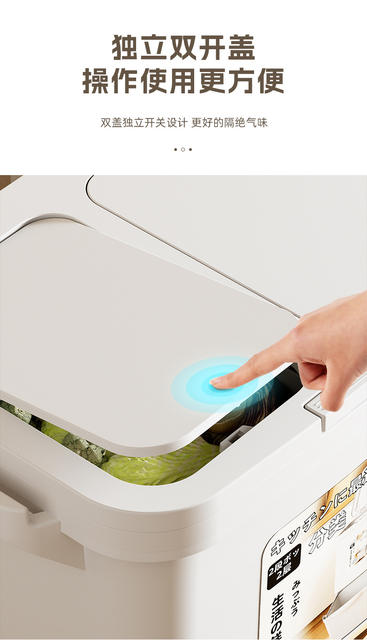 Kitchen Trash Can, No Bending Required, Movable, Household Use, with Lid, 2026 Large Size, Large Capacity, Double-Layer, Dry and Wet Classification, Japanese Style detail 11