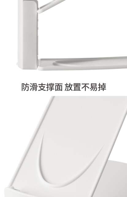 Factory Thickened Three-gear Adjustable Shoe Rack Home Dormitory Finishing Artifact Shoe Cabinet Storage Double-layer Shoe Bracket detail 5