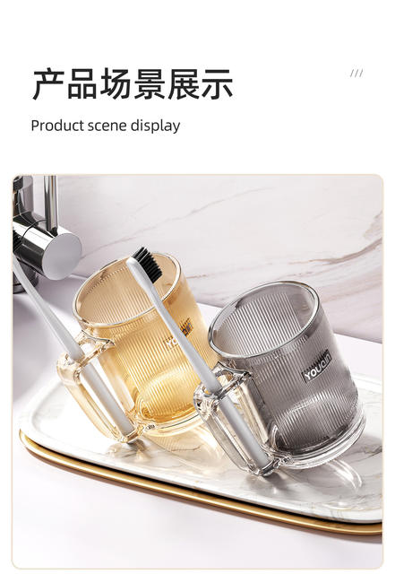 Mouthwash Cup Can Be Inserted for Brushing Teeth, High-Looking Anti-Fall Cup for Kidsren and Couples, Household Dental Cylinder, Portable Student Dormitory Wash Cup detail 12