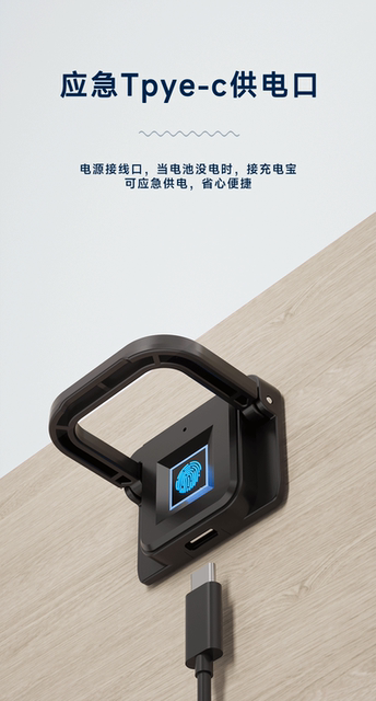 Carefully Selected Smart Fingerprint Drawer Locks File Table Cabinet Locks Home Bedside Locker Password Lock Office Cabinet Locks detail 9