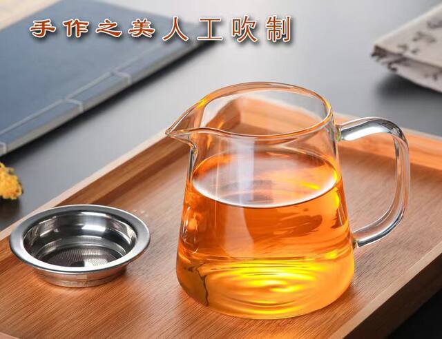 Factory wholesale high borosilicate glass fair cup high temperature resistant glass tea maker large tea sea shaking sound e-commerce direct supply detail 9