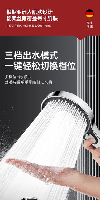 Super Supercharged Shower Head for Home Bathing, Large Water Outlet Shower Head, Shower Head, Pressurized Large Panel Flower Sun Set detail 6