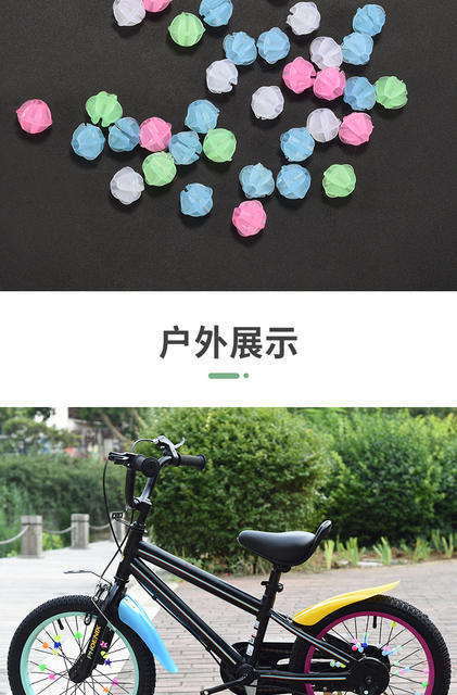 Bicycle Spoke Color Beads Children's Bicycle Luminous Spoke Decoration Mountain Bike Steel Wire Cylinder Riding Accessories detail 4