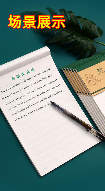 Morning Mg Light Letter Paper Single-Line Double-Line 400 Sheets Composition Paper for Students 16K Letter Draft Paper University Composition Paper Report Paper detail 9