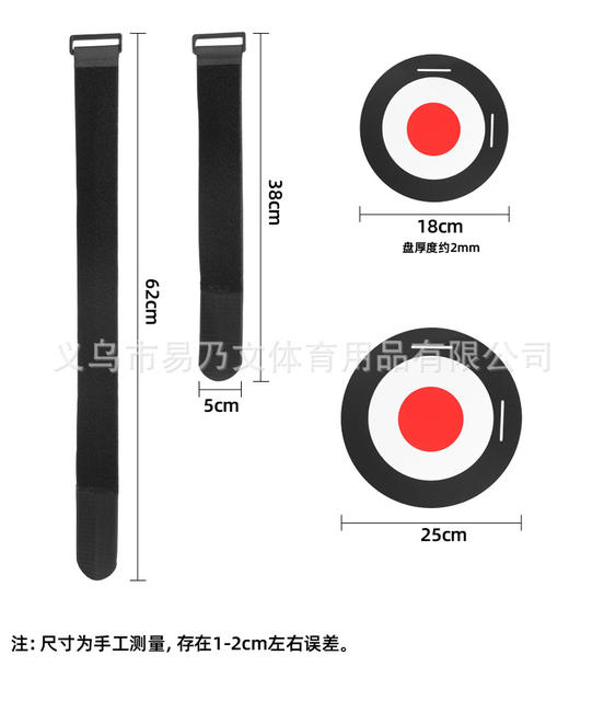 Adjustable Height Soccer Shooting Target Outdoor Soccer Training Tool for Precise Shooting Practice detail 3