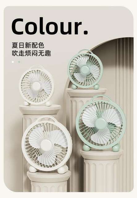 New Desktop Fan Mini Small Electric Fan Portable Office Bedroom Student Dormitory Desktop Small Fan detail 5