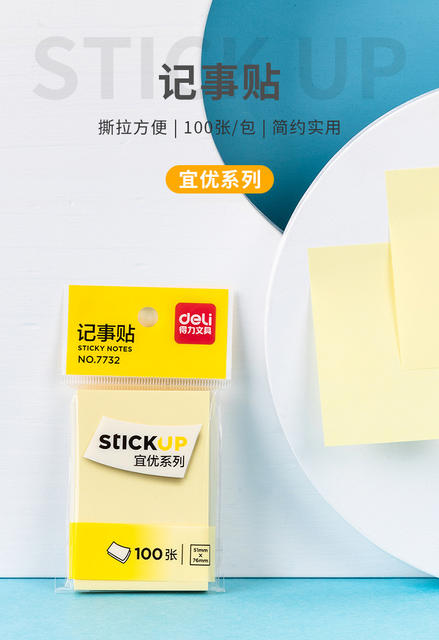 Deli 7732/7733/7734/7735 Sticky Notes Memo Pads Sticky Notes Message Notes Sticky Notes Paper Notes detail 2