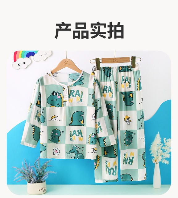 Spring and summer children's cotton silk pajamas cartoon suit long sleeve cotton silk home clothes boys and girls baby thin wholesale detail 3