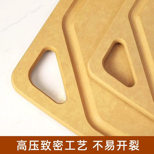 Pine Fiber Cutting Board Sam's Supermarket Same Style Double-Sided Mold-Free High-Density Anti-Slip Cutting Board Antibacterial Cutting Board detail 9