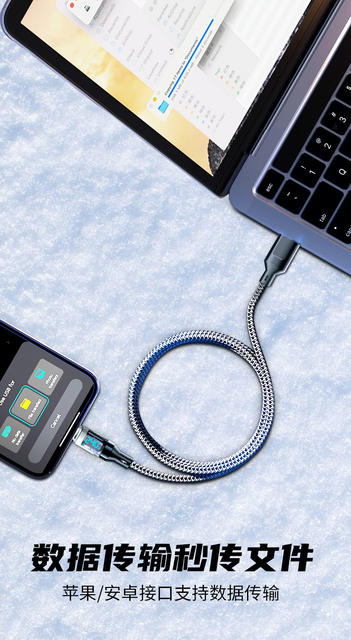 Smart Digital Display Type-C Data Cable 240W Super Fast Charging Suitable for Huawei Oppo Xiaomi Apple 15 Charging Cable detail 12