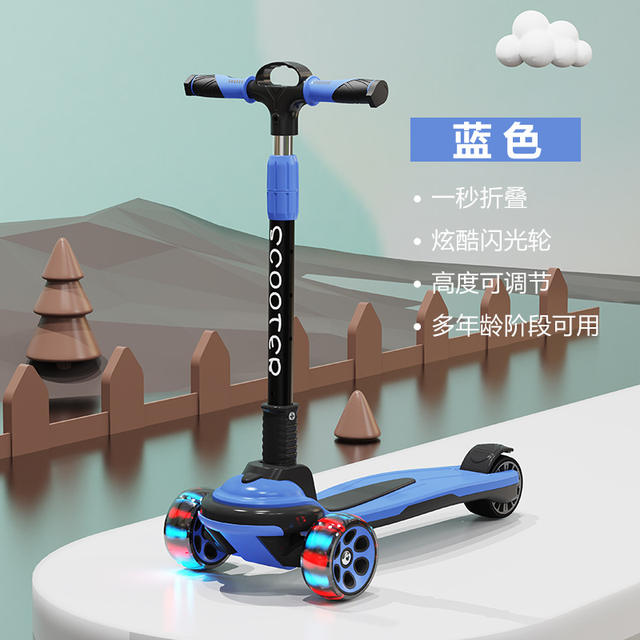 Scooter for Children and Teenagers Aged 6-12-18, Foldable Kick Scooter for Kids