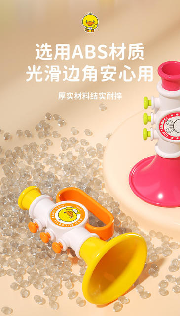 Yellow Duck Trumpet Kidsren's Toy Baby Can Blow Infant and Toddler Blowing Music Mini Whistle Harmonica Instrument detail 6