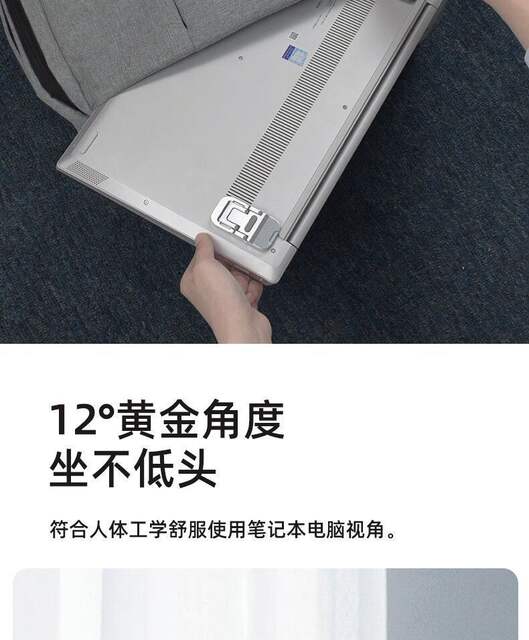Zinc Alloy Laptop Invisible Bracket Bracket Mini Portable Heightening Small Foot Pad Cooling Rack Bottom Cushion detail 11