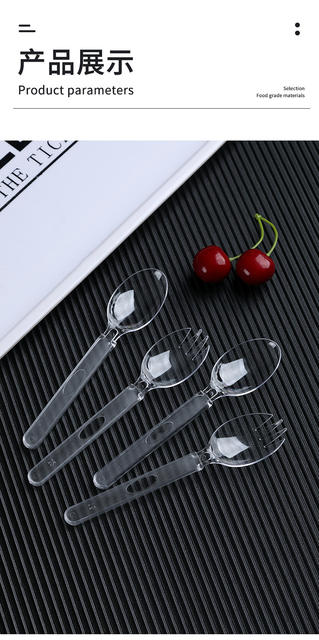 Disposable Spoon Individually Packaged Plastic Ice Powder Dessert Ice Cream Cake Fork Takeaway Packaged Fork Spoon Commercial detail 12