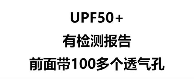Upf50+ Ice Silk Sunscreen Mask for Men and Women, Summer Outdoor Cycling Mask, Sun Protection, Full Face Mask, Veil, Breathable detail 1