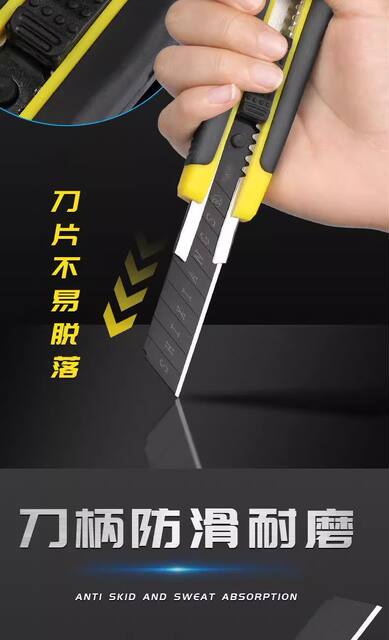 Thickened Stainless Steel Utility Knife, Industrial-Grade Durable Paper Cutter, Large Express Delivery Knife, Cutting Knife, Household Wallpaper Knife detail 6