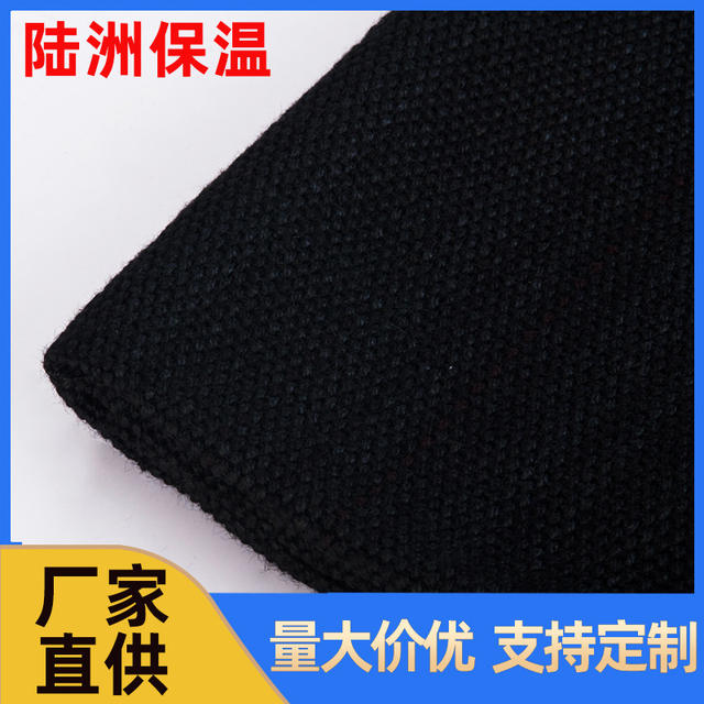 Spot High Temperature Resistant Carbon Fiber Cloth Factory Multifunctional Carbonized Flame Retardant Three-Proof Cloth Thermal Insulation Fiberglass Cloth Wholesale