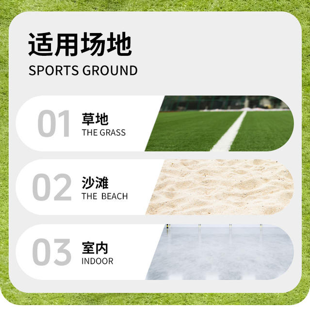 361 ° Authentic Football for Primary and Secondary School Students, Size 4 and 5, Children's Ball, School Adult Youth Training Football detail 11