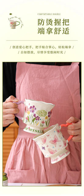 High-Quality Floral Ceramic Mug with Unique Design for Office and Home Use, a Great Birthday Gift for Girls detail 9