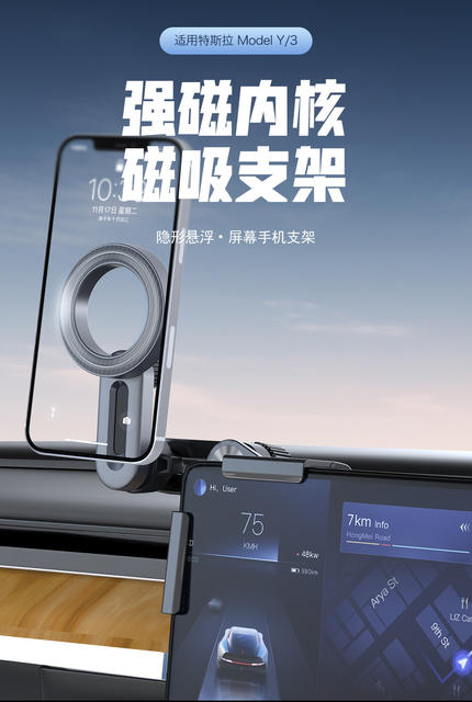 Magsafe Magnetic Car Phone Holder Tesla Air Vent Foldable Navigation Holder Exclusively for Cross-Border Sales detail 3