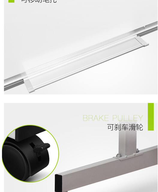 Whiteboard Writing Board Mobile Whiteboard Bracket Magnetic Double-sided White Green Board Home Teaching Hanging Whiteboard Blackboard Meeting detail 9