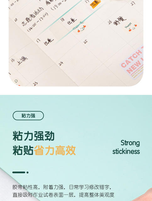 Transparent Tape, Small Single-Sided Adhesive Tape for Students, Easy-To-Tear Correction Tape for Correcting Typos, Wholesale with Free Shipping detail 6