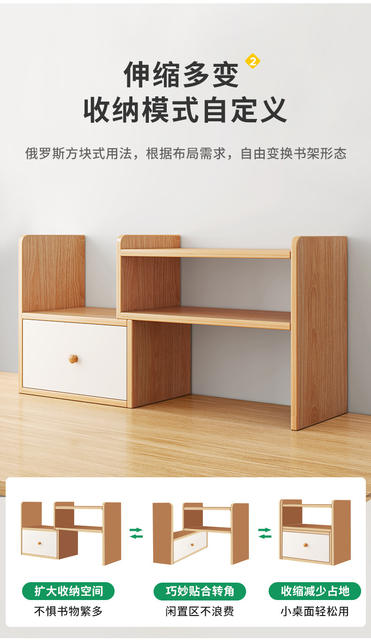 Desktop Bookshelf Desktop Storage Rack Office Desk Storage Rack Dormitory Good Things Study Table Multi-layer Small Rack Layered Rack detail 6