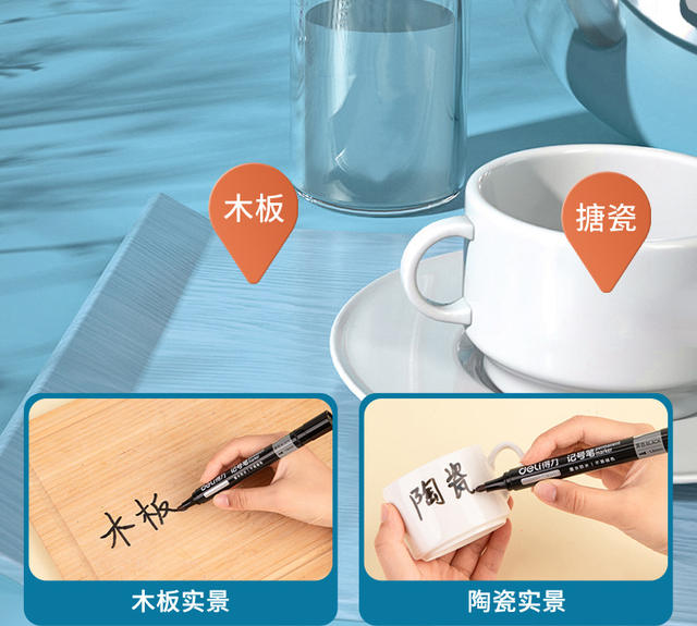 Deli SK109 Marking Pen Black Red Blue Oil Waterproof Pen Large Capacity Not Fading Logistics Marking Pen 1.8mm detail 12