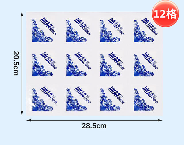 Disposable Self-Absorbing Water Ice Packs, 24 Compartments, Thickened for Freshness, Refrigeration, Ice Packs for Express Delivery, Food, Seafood, Cold Storage Bags detail 11