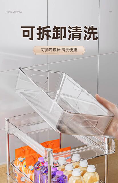 Under-Sink Storage Rack Kitchen Bathroom Cabinet Shelf Multi-Functional Pull-Out Basket Storage Organizer detail 6