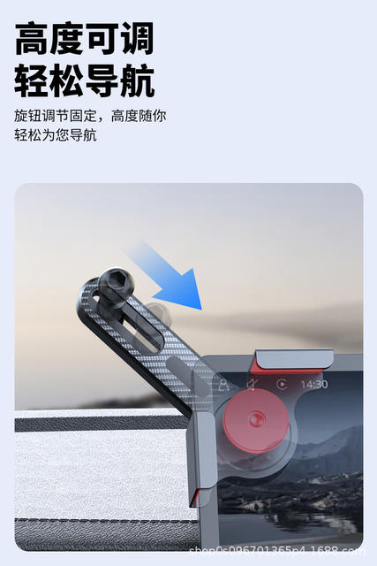 New Mobile Phone Magnetic Holder, Compact and Exquisite Anti-Shake Mobile Phone Support for New Energy Vehicle Central Control Screen detail 6